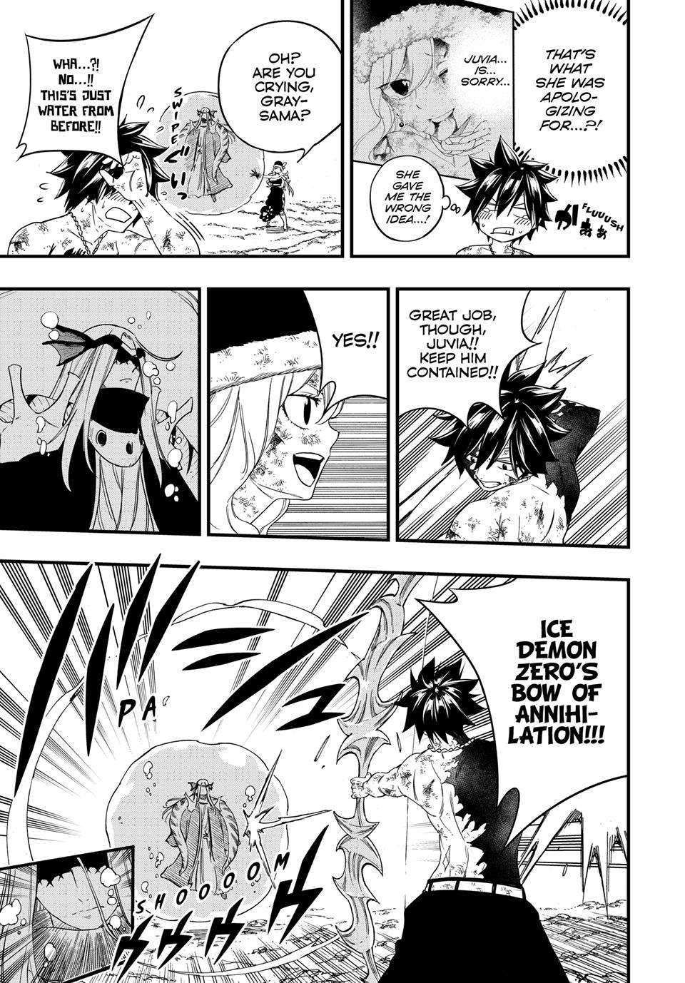FAIRY TAIL 100 YEARS QUEST Chapter 209 - Page 7 in English