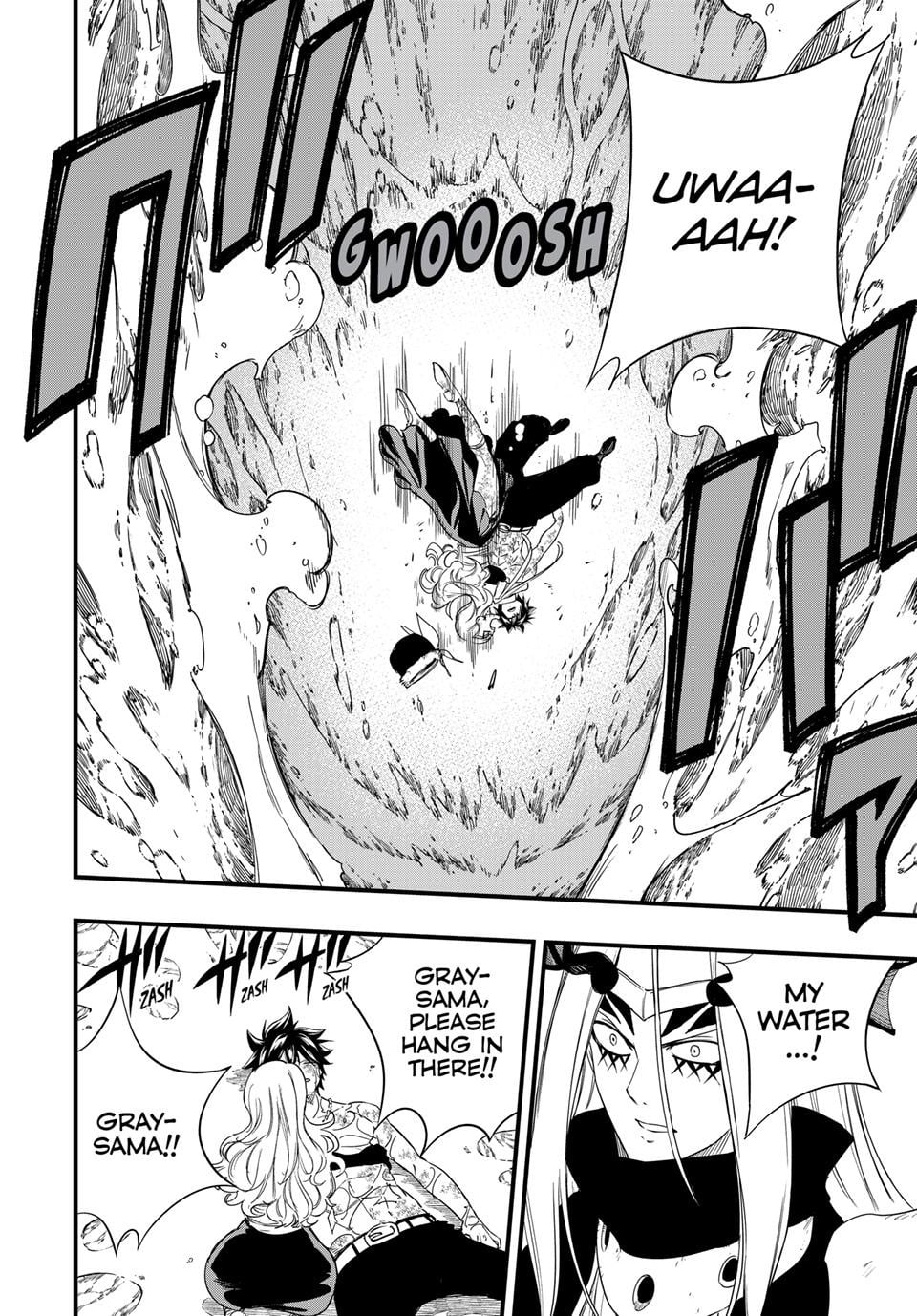 FAIRY TAIL 100 YEARS QUEST Chapter 211 - Page 13 in English