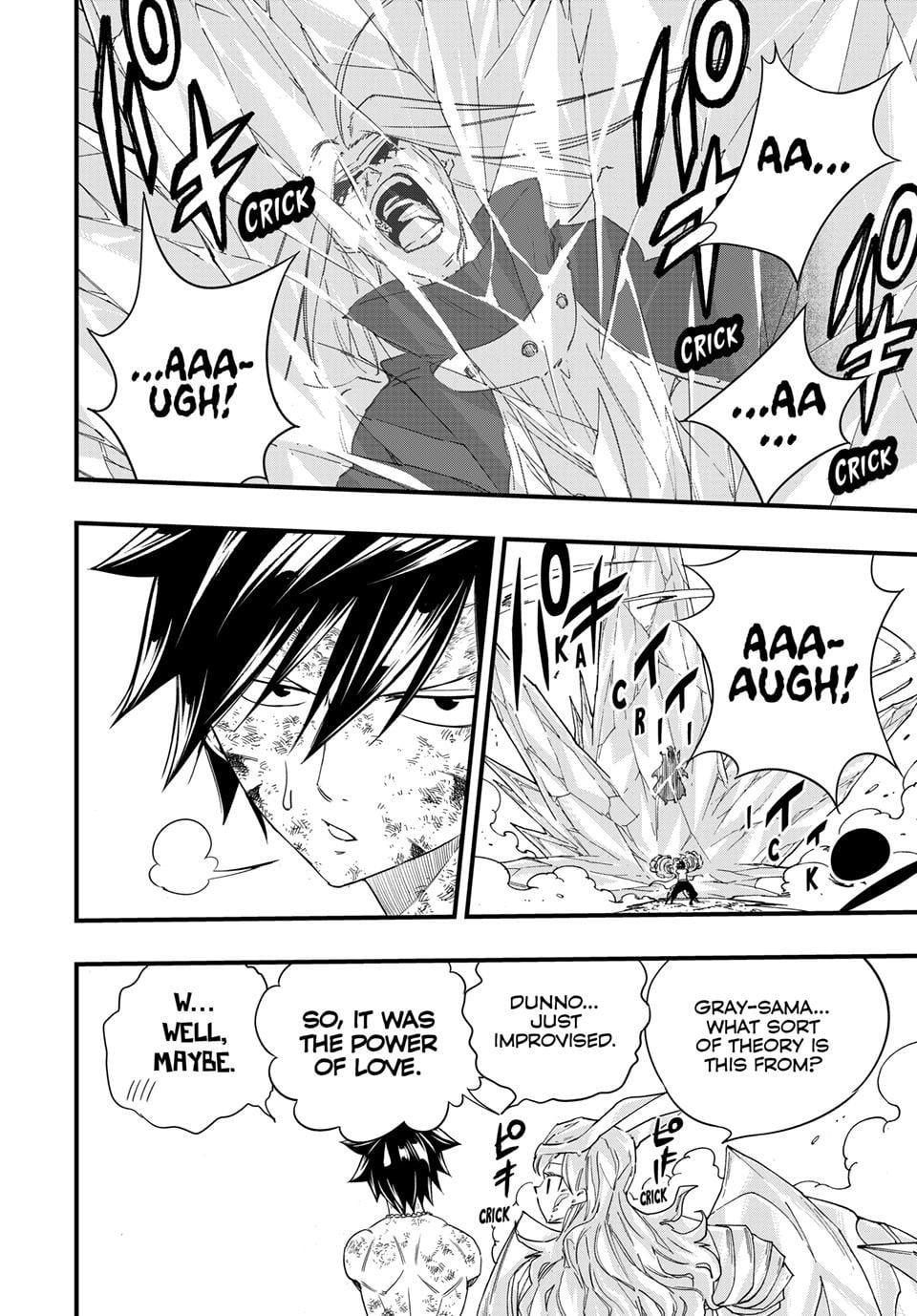 FAIRY TAIL 100 YEARS QUEST Chapter 211 - Page 18 in English