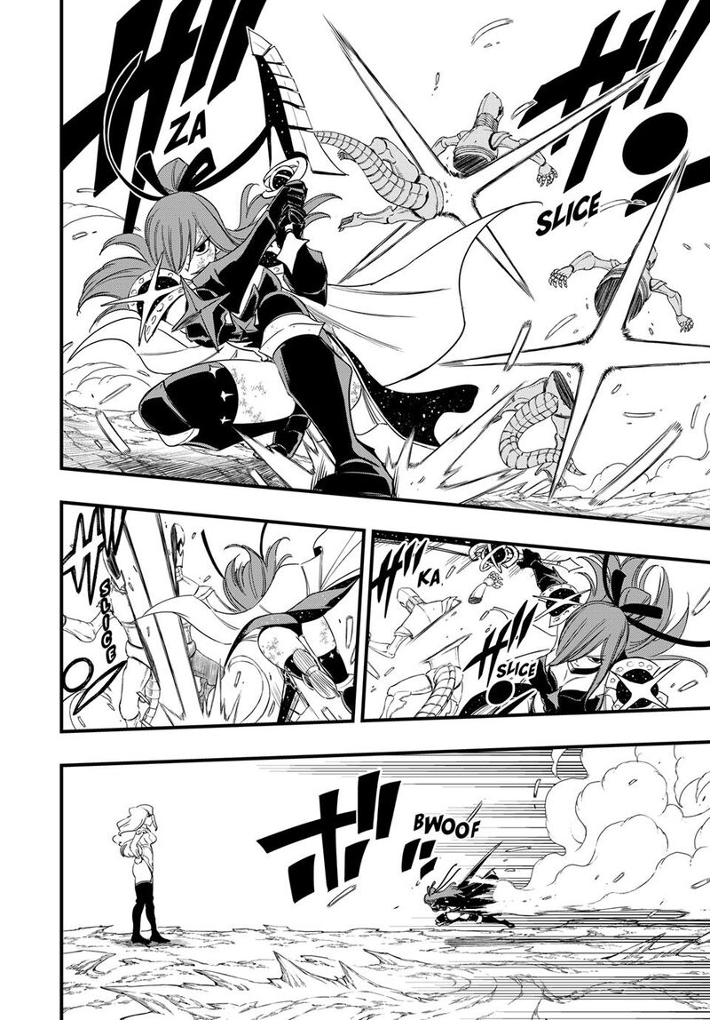 FAIRY TAIL 100 YEARS QUEST Chapter 212 - Page 11 in English
