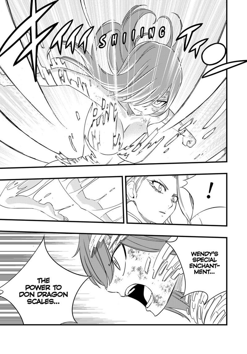 FAIRY TAIL 100 YEARS QUEST Chapter 212 - Page 12 in English
