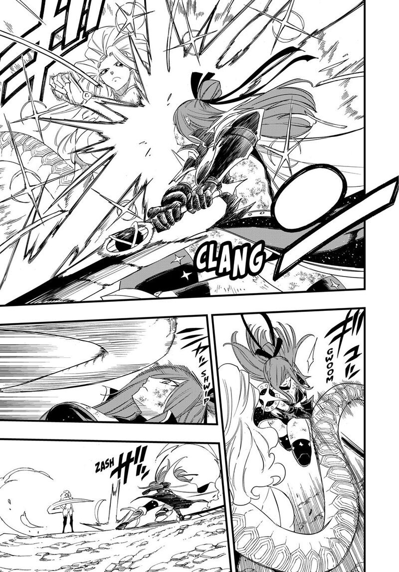 FAIRY TAIL 100 YEARS QUEST Chapter 212 - Page 3 in English