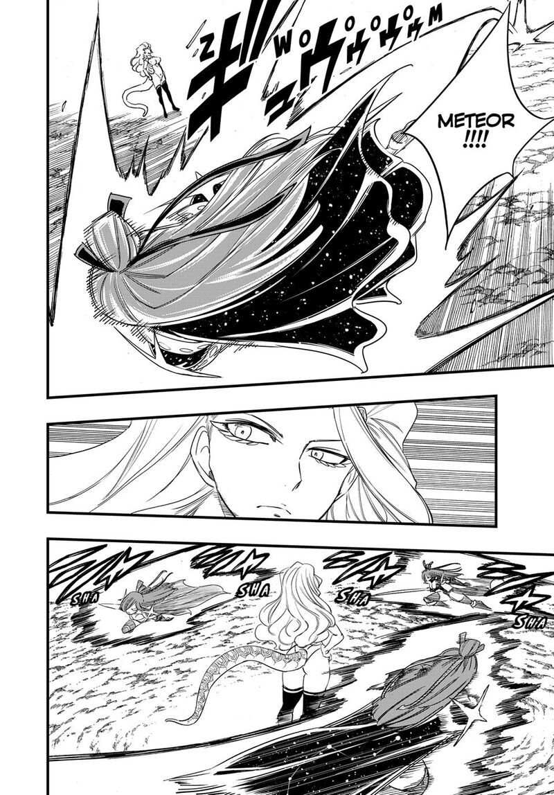 FAIRY TAIL 100 YEARS QUEST Chapter 212 - Page 4 in English