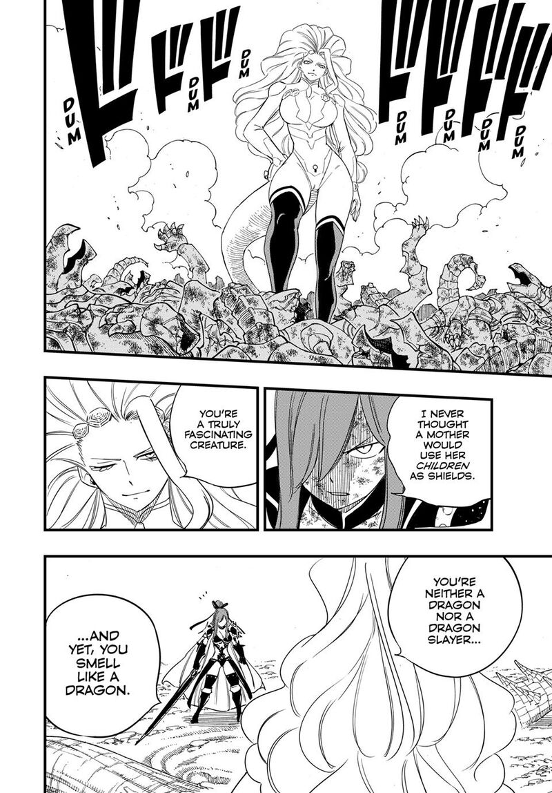 FAIRY TAIL 100 YEARS QUEST Chapter 212 - Page 9 in English