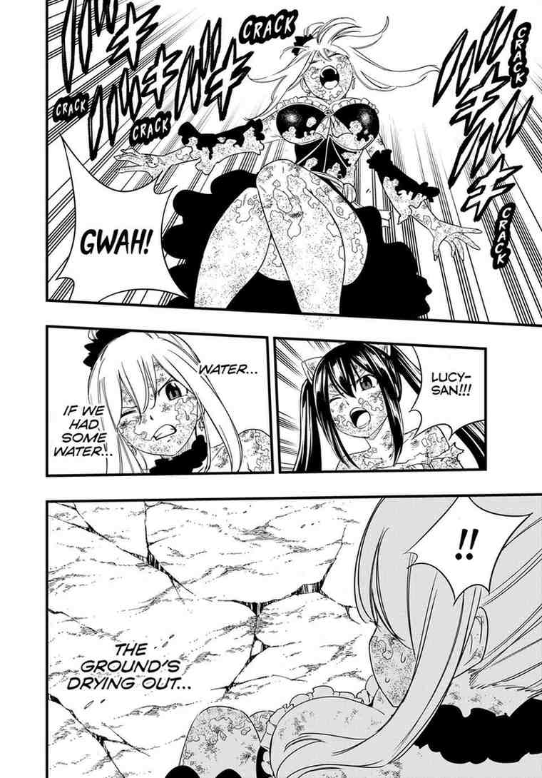 FAIRY TAIL 100 YEARS QUEST Chapter 213 - Page 13 in English