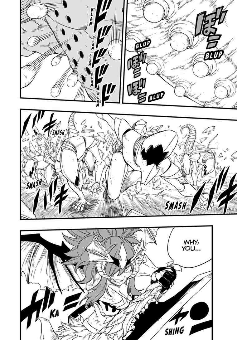 FAIRY TAIL 100 YEARS QUEST Chapter 213 - Page 3 in English