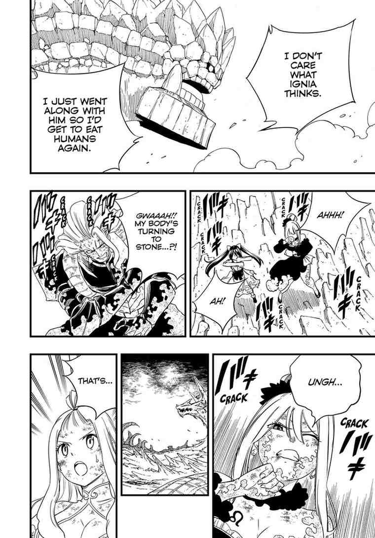FAIRY TAIL 100 YEARS QUEST Chapter 213 - Page 7 in English