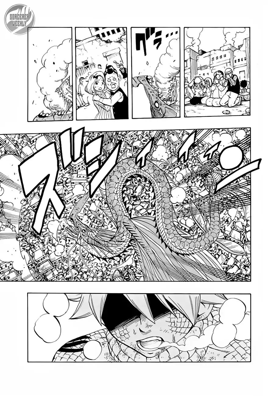 FAIRY TAIL 100 YEARS QUEST Chapter 22 - Page 14 in English