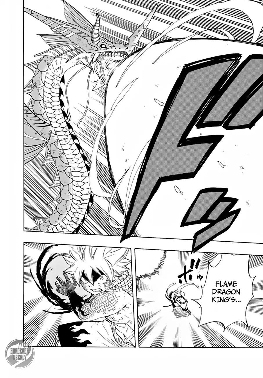 FAIRY TAIL 100 YEARS QUEST Chapter 22 - Page 4 in English