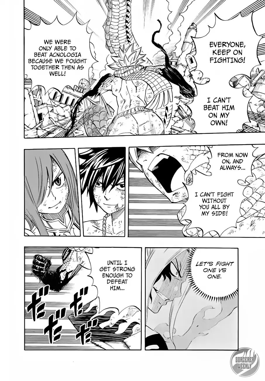 FAIRY TAIL 100 YEARS QUEST Chapter 22 - Page 8 in English