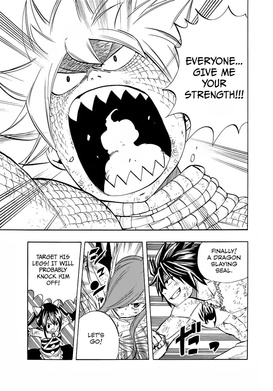 FAIRY TAIL 100 YEARS QUEST Chapter 22 - Page 9 in English