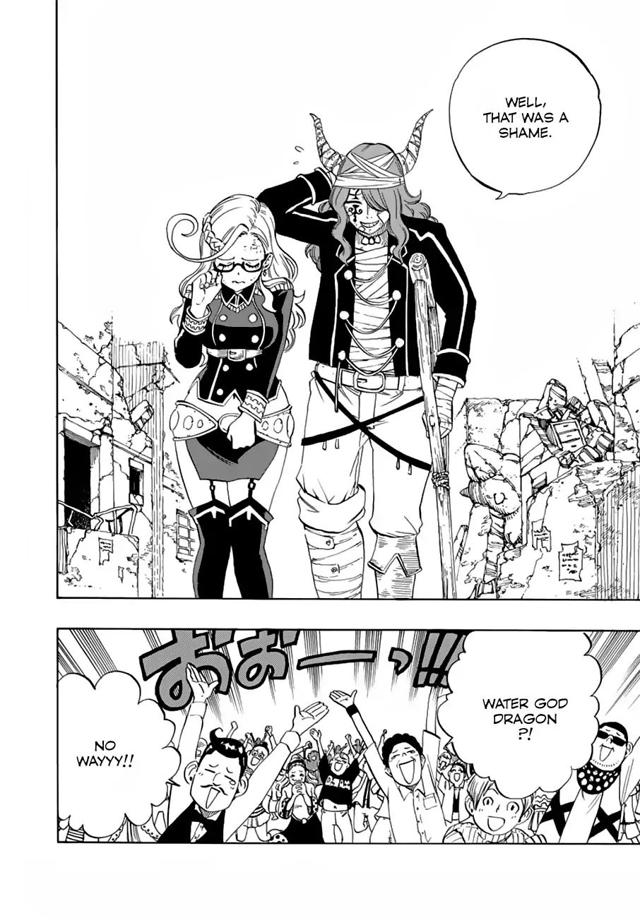 FAIRY TAIL 100 YEARS QUEST Chapter 23 - Page 10 in English
