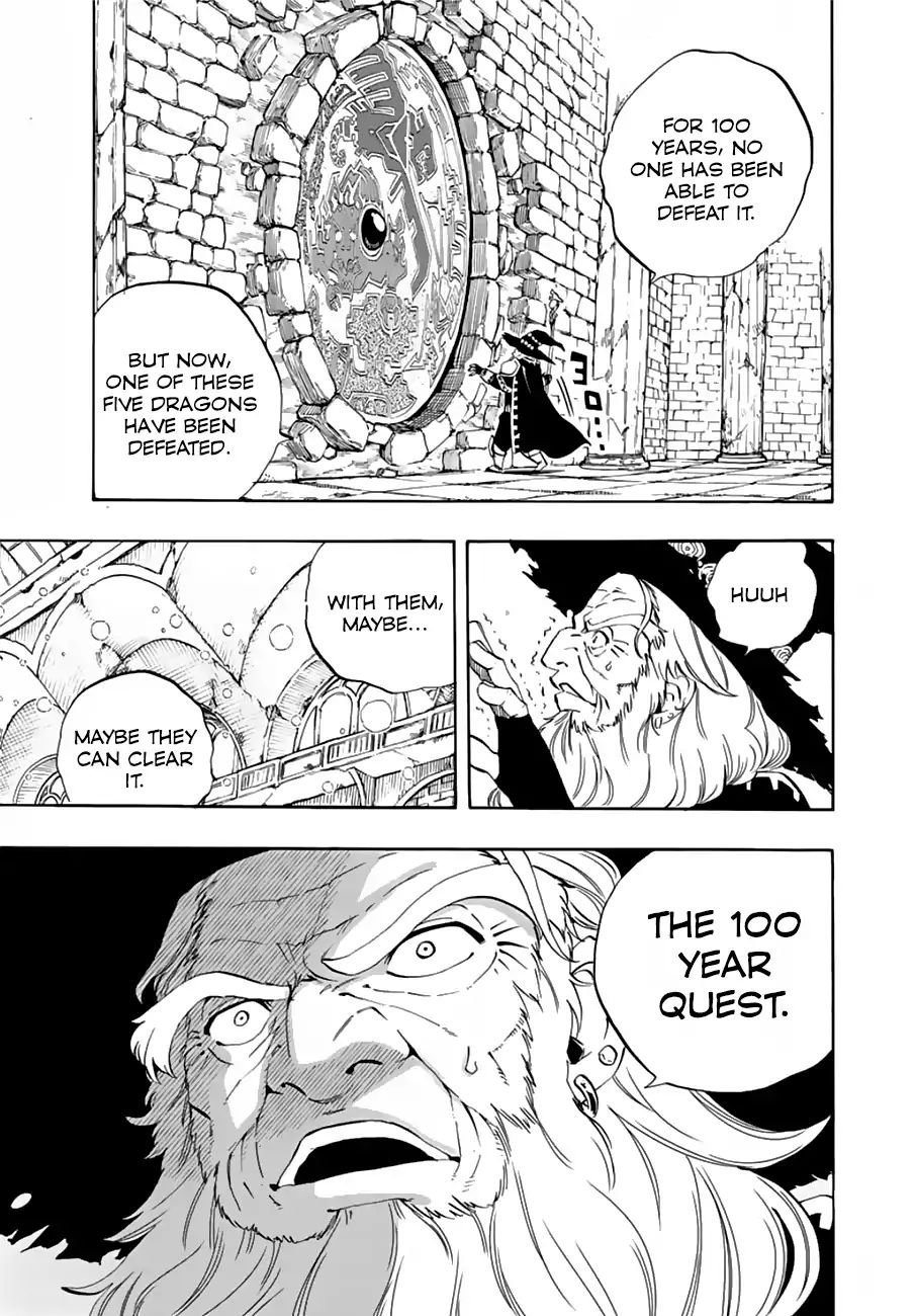 FAIRY TAIL 100 YEARS QUEST Chapter 23 - Page 15 in English