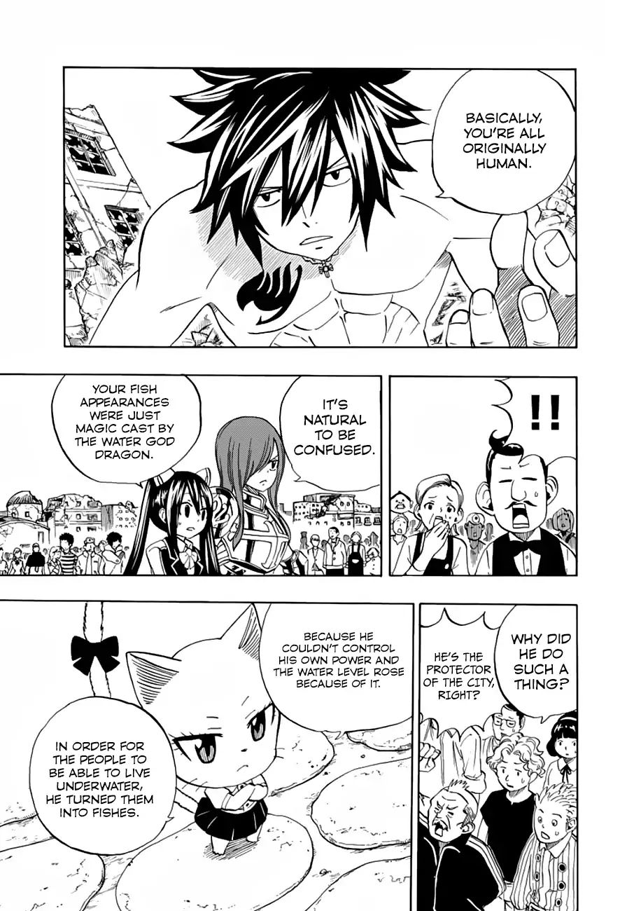 FAIRY TAIL 100 YEARS QUEST Chapter 23 - Page 7 in English