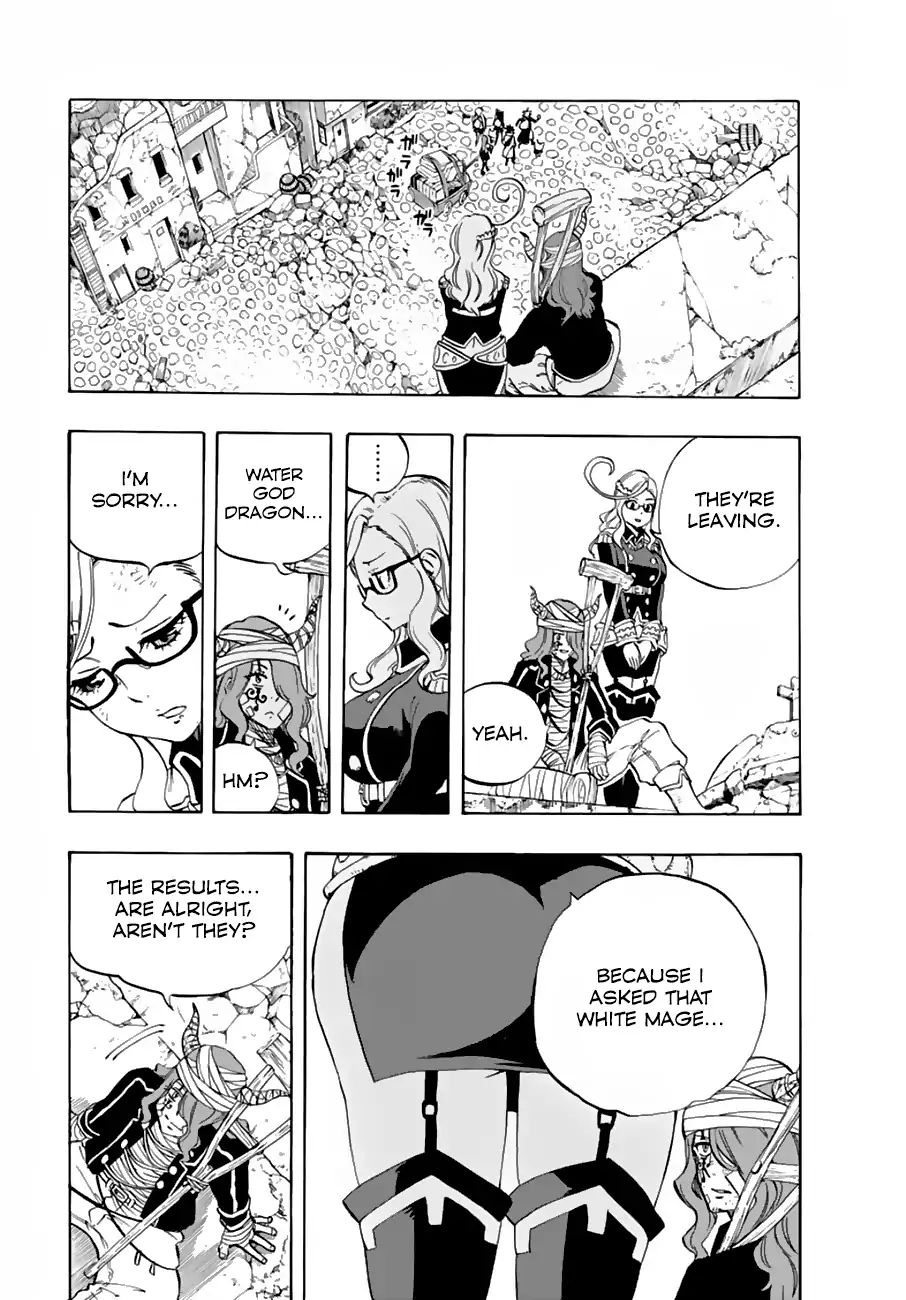FAIRY TAIL 100 YEARS QUEST Chapter 24 - Page 11 in English