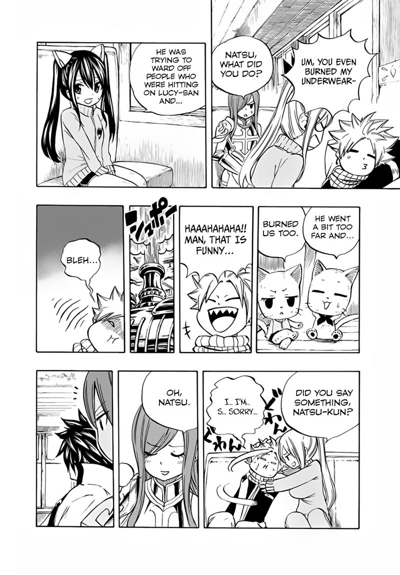 FAIRY TAIL 100 YEARS QUEST Chapter 26 - Page 18 in English