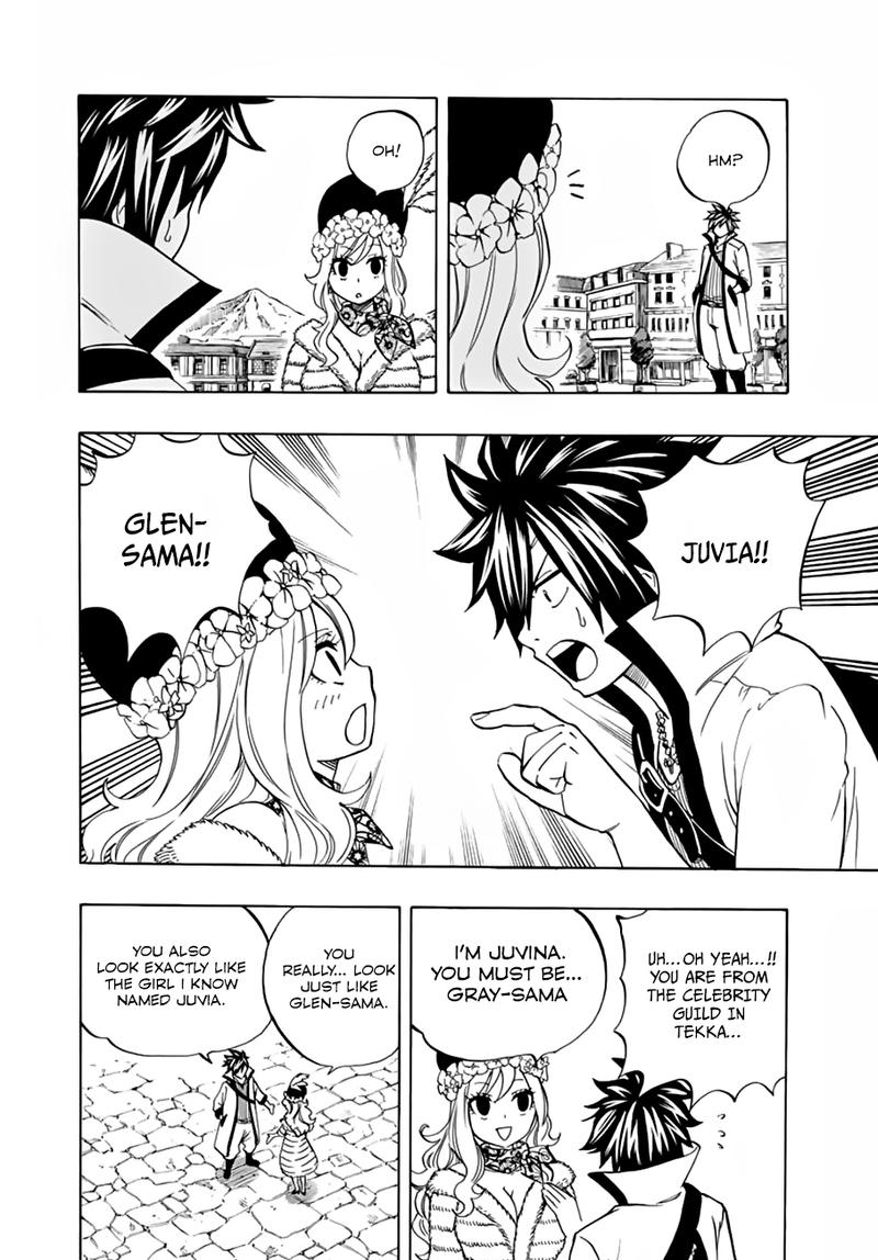 FAIRY TAIL 100 YEARS QUEST Chapter 26 - Page 4 in English