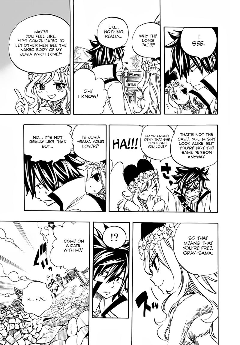 FAIRY TAIL 100 YEARS QUEST Chapter 26 - Page 7 in English