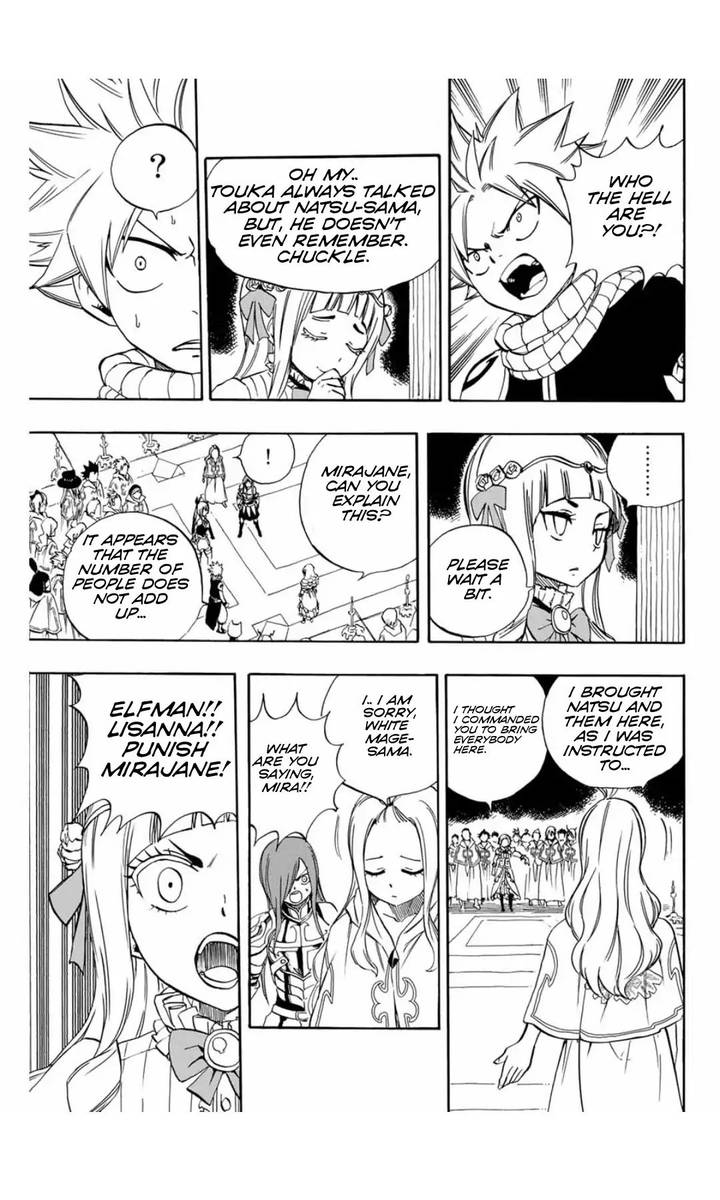 FAIRY TAIL 100 YEARS QUEST Chapter 28 - Page 16 in English