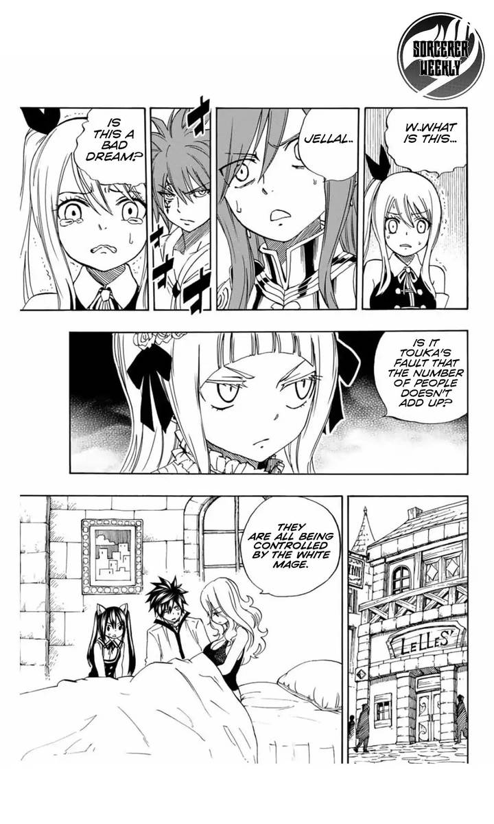 FAIRY TAIL 100 YEARS QUEST Chapter 28 - Page 18 in English