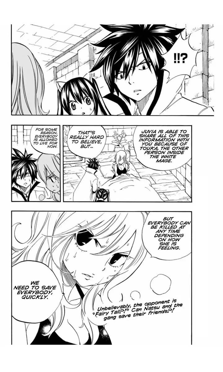 FAIRY TAIL 100 YEARS QUEST Chapter 28 - Page 19 in English