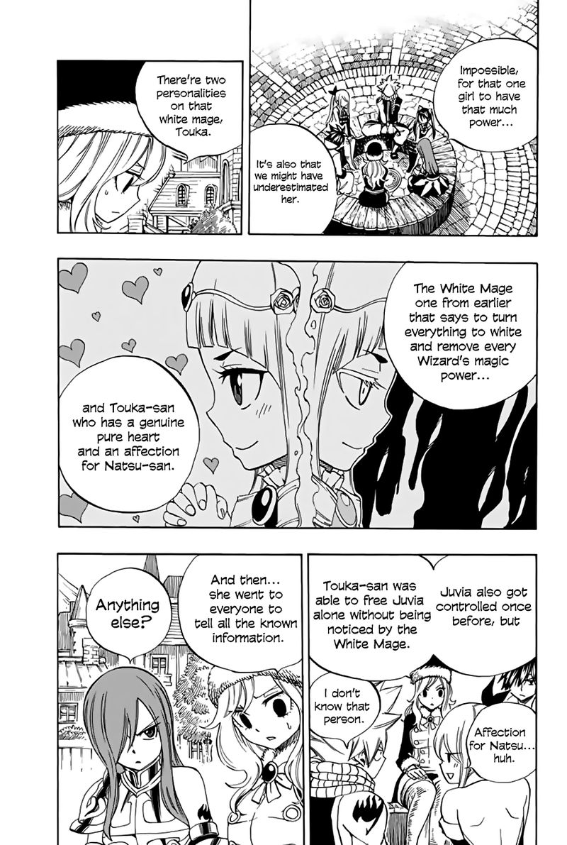 FAIRY TAIL 100 YEARS QUEST Chapter 29 - Page 11 in English