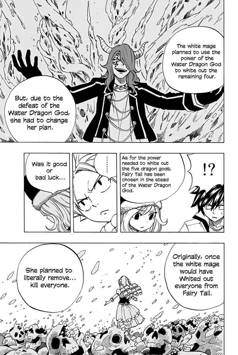 FAIRY TAIL 100 YEARS QUEST Chapter 29 - Page 13 in English