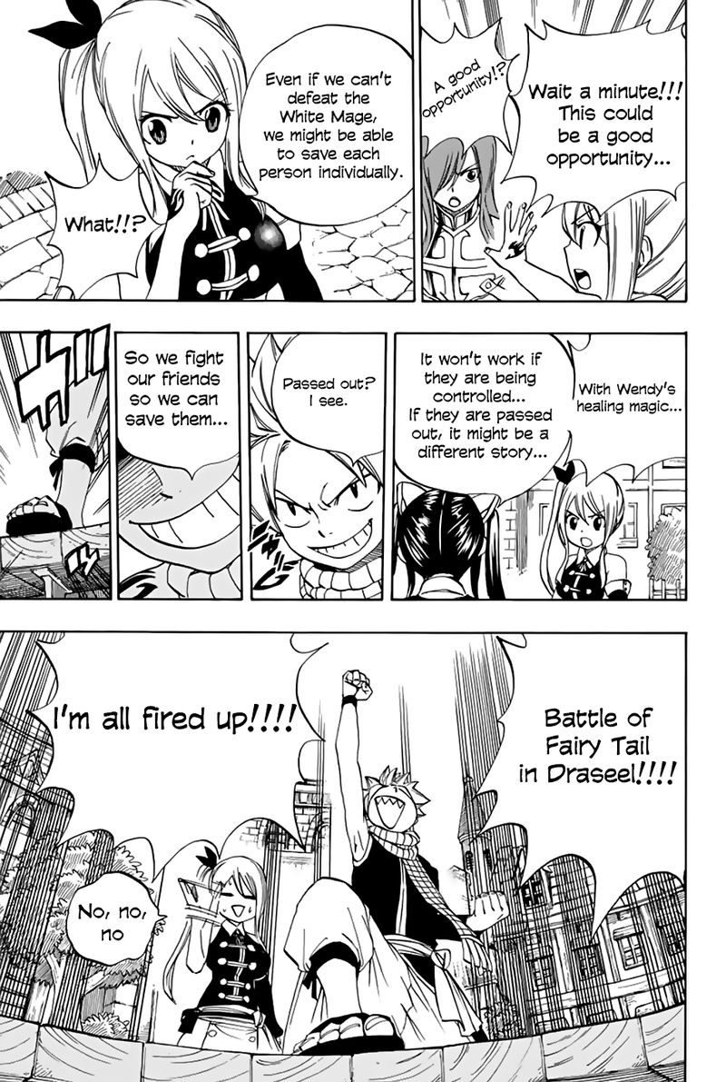 FAIRY TAIL 100 YEARS QUEST Chapter 29 - Page 19 in English