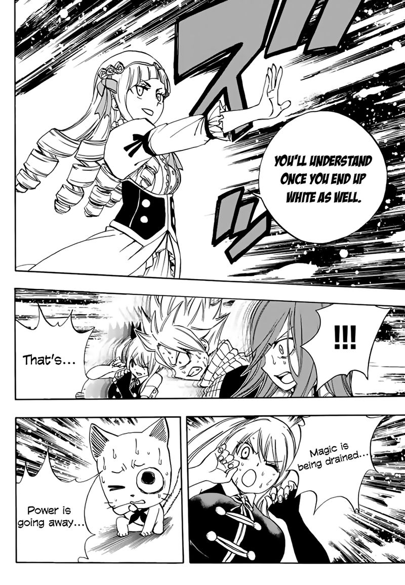 FAIRY TAIL 100 YEARS QUEST Chapter 29 - Page 4 in English