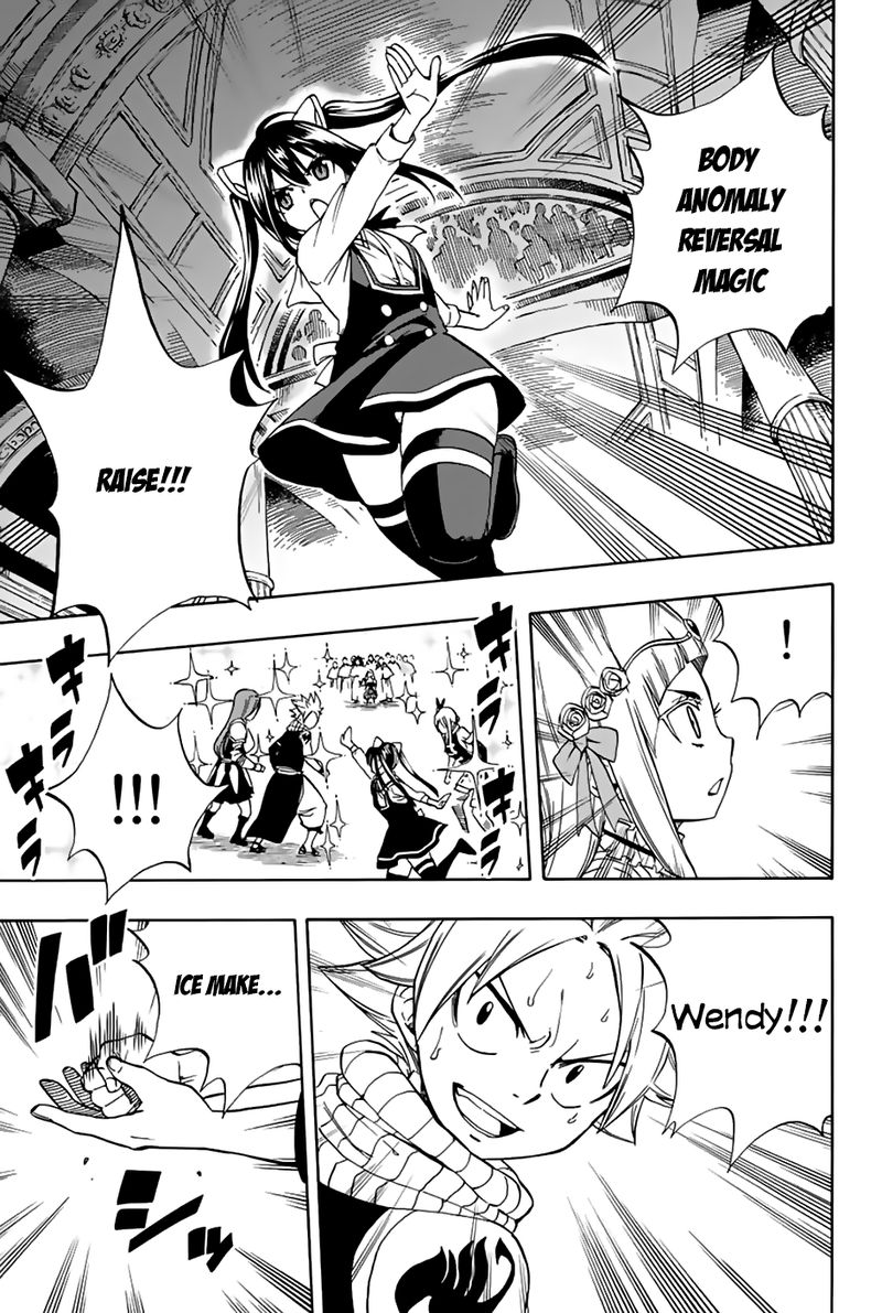 FAIRY TAIL 100 YEARS QUEST Chapter 29 - Page 5 in English