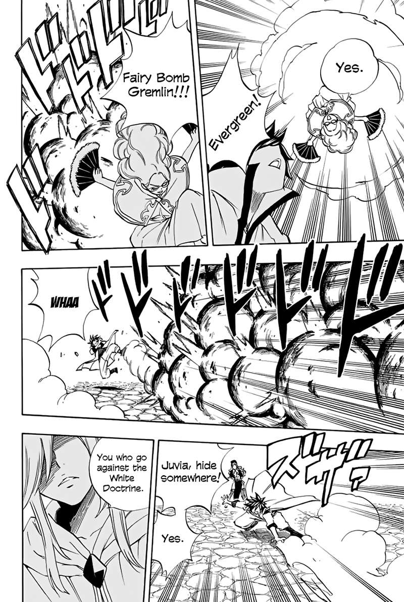 FAIRY TAIL 100 YEARS QUEST Chapter 30 - Page 12 in English