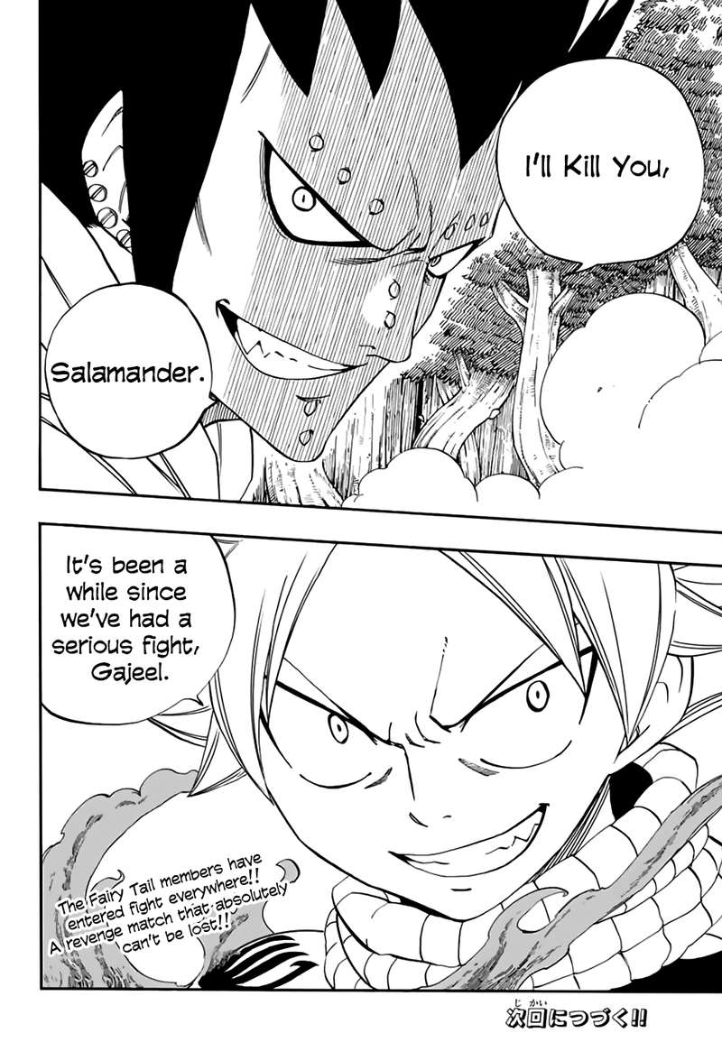 FAIRY TAIL 100 YEARS QUEST Chapter 30 - Page 20 in English