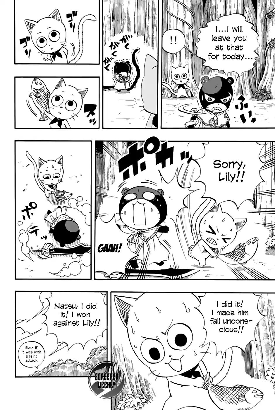 FAIRY TAIL 100 YEARS QUEST Chapter 31 - Page 14 in English