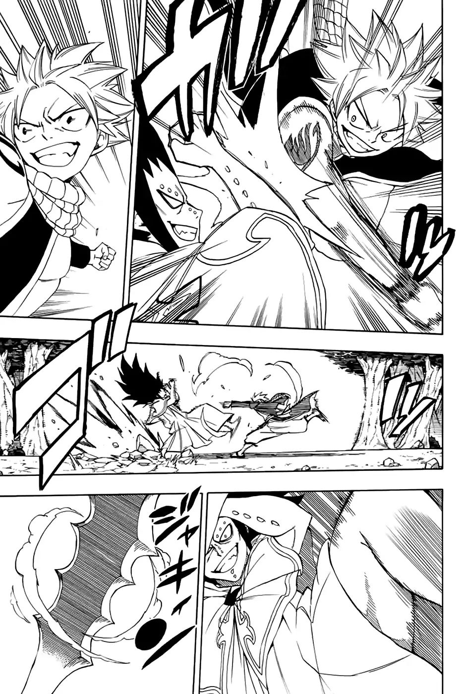 FAIRY TAIL 100 YEARS QUEST Chapter 31 - Page 3 in English