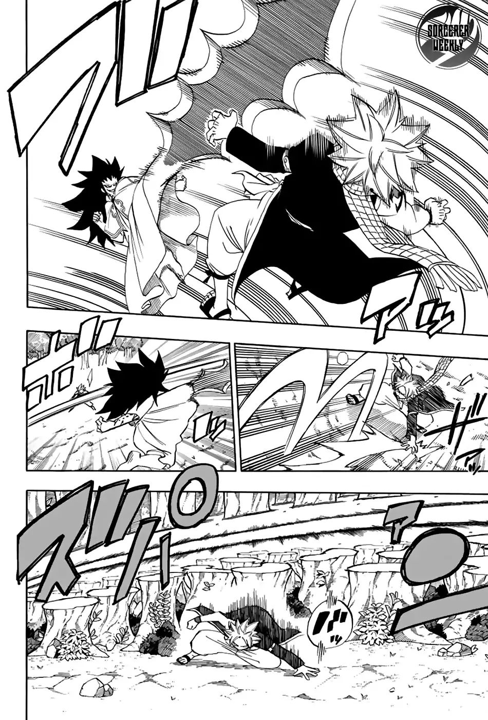 FAIRY TAIL 100 YEARS QUEST Chapter 31 - Page 4 in English