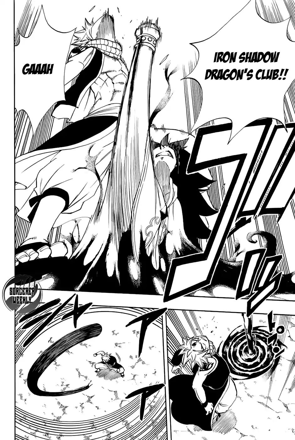 FAIRY TAIL 100 YEARS QUEST Chapter 31 - Page 8 in English
