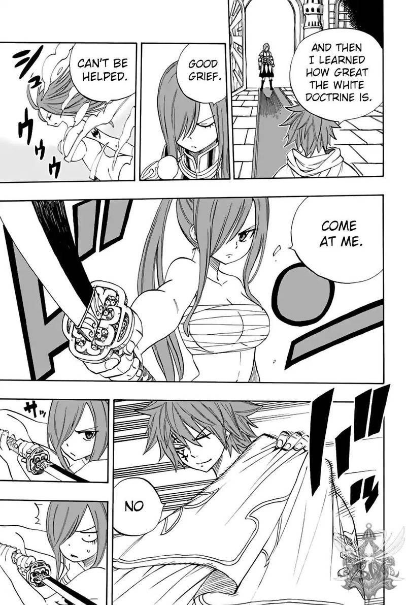 FAIRY TAIL 100 YEARS QUEST Chapter 32 - Page 13 in English