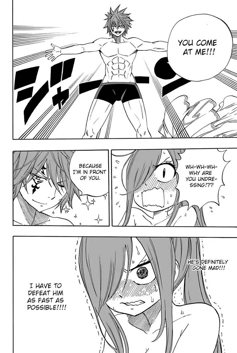 FAIRY TAIL 100 YEARS QUEST Chapter 32 - Page 14 in English
