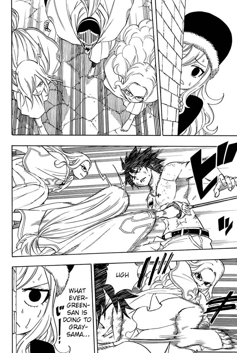FAIRY TAIL 100 YEARS QUEST Chapter 32 - Page 16 in English