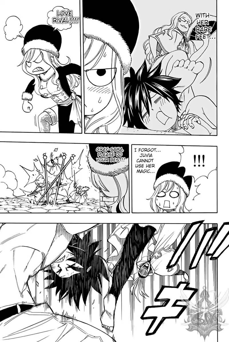 FAIRY TAIL 100 YEARS QUEST Chapter 32 - Page 17 in English