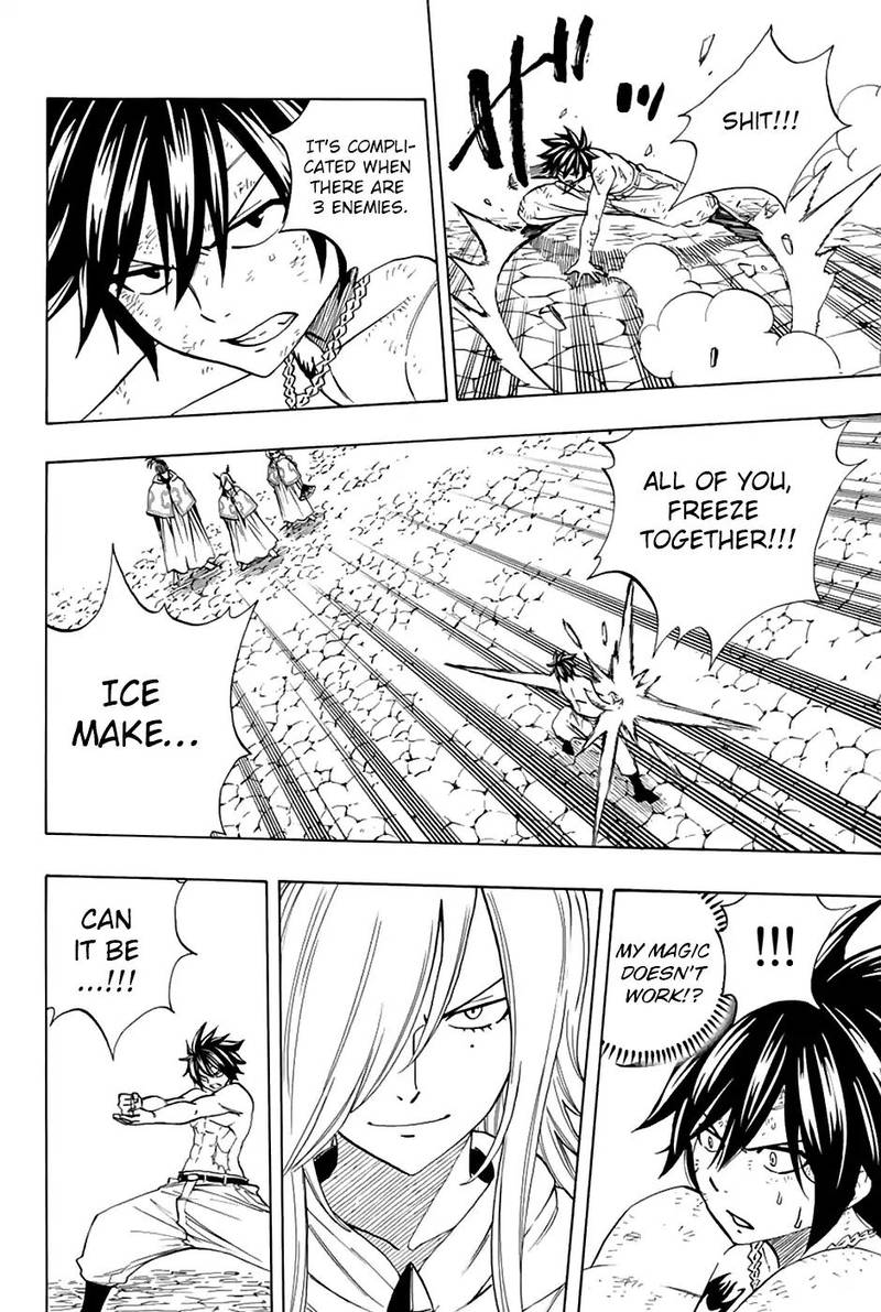 FAIRY TAIL 100 YEARS QUEST Chapter 32 - Page 18 in English