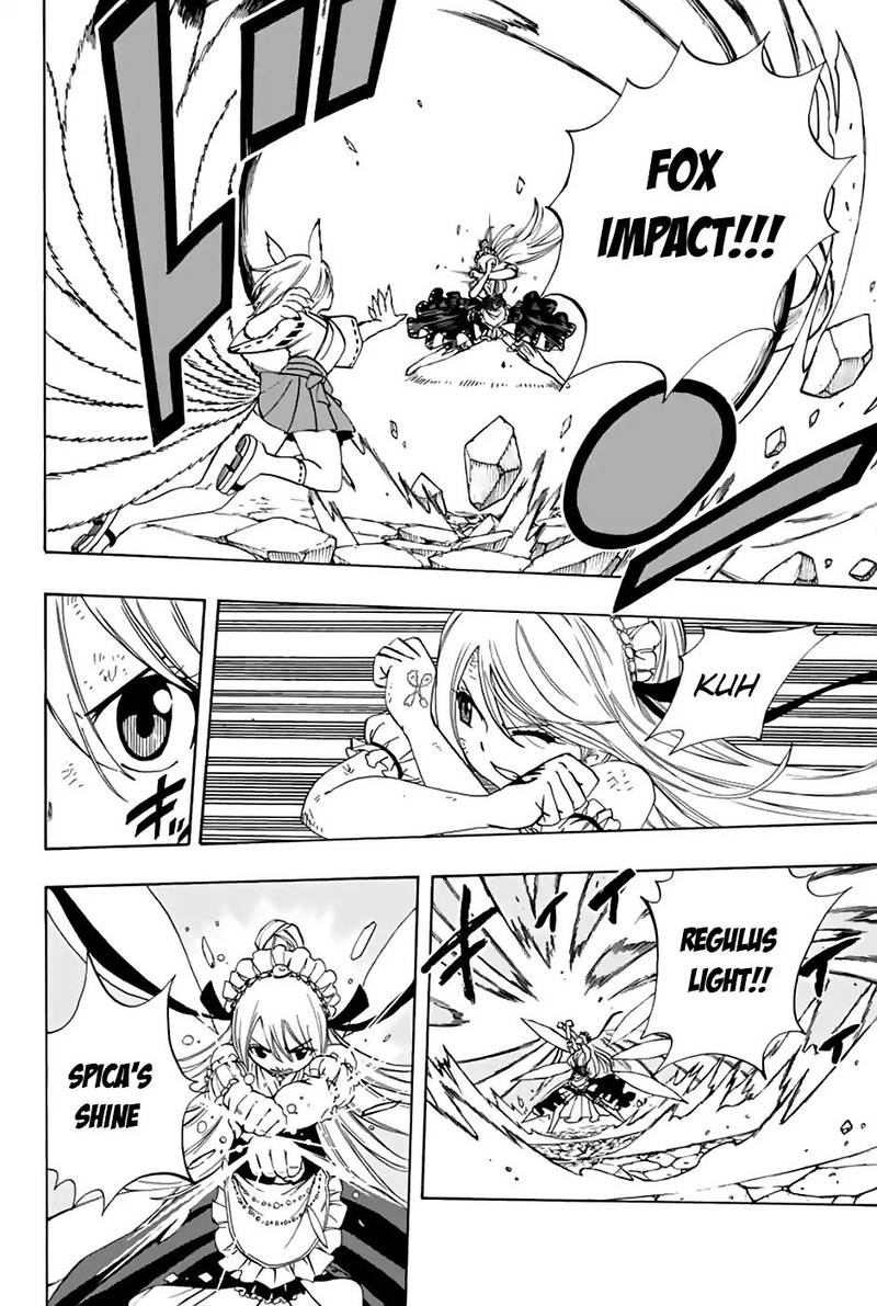FAIRY TAIL 100 YEARS QUEST Chapter 32 - Page 4 in English