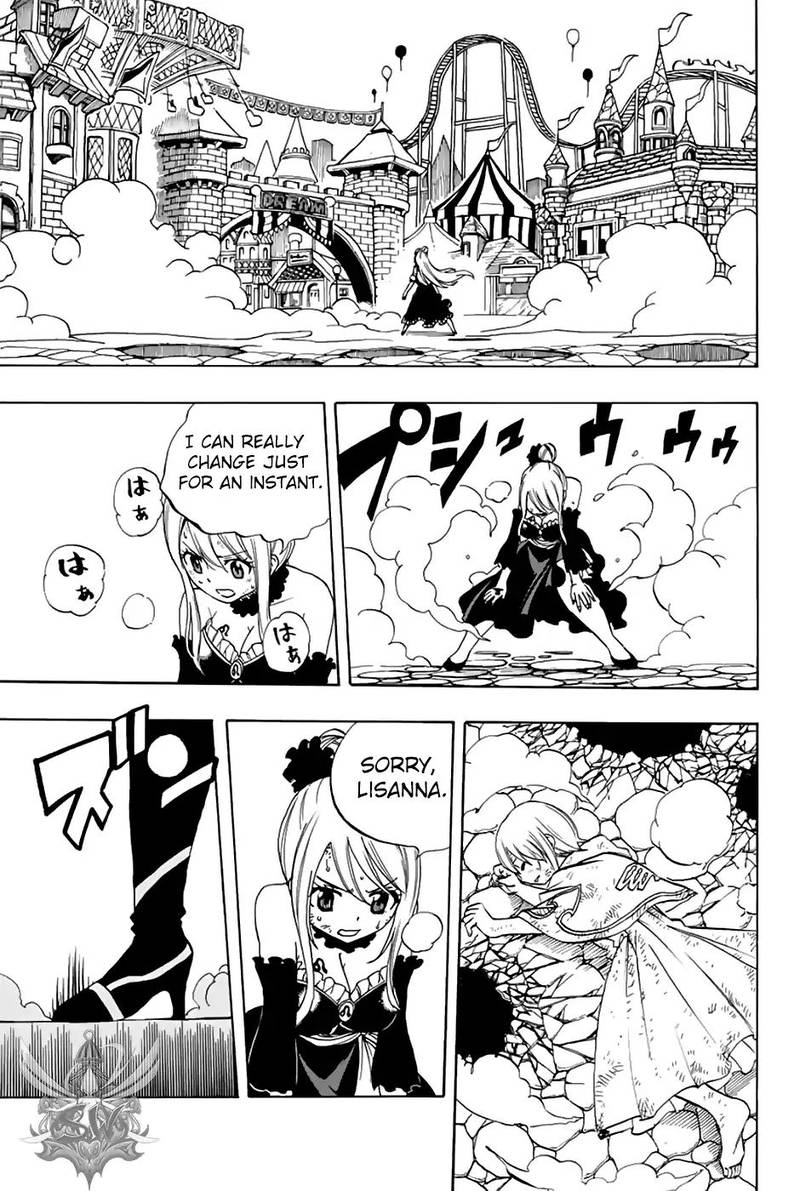 FAIRY TAIL 100 YEARS QUEST Chapter 32 - Page 7 in English