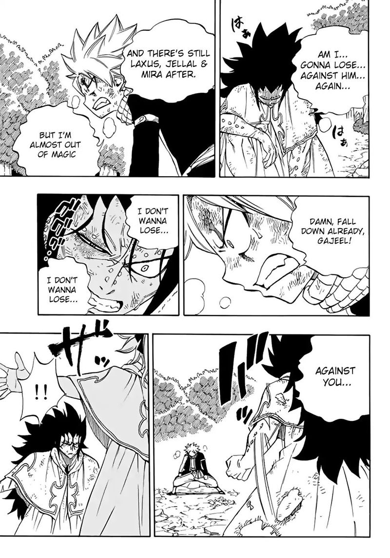 FAIRY TAIL 100 YEARS QUEST Chapter 33 - Page 11 in English