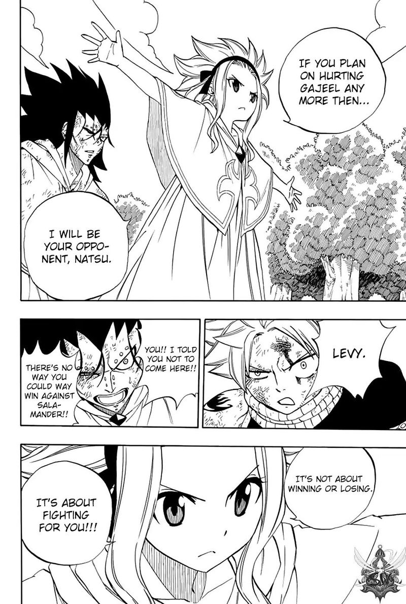 FAIRY TAIL 100 YEARS QUEST Chapter 33 - Page 12 in English