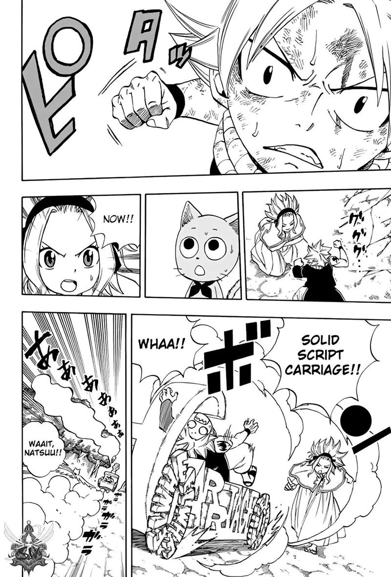 FAIRY TAIL 100 YEARS QUEST Chapter 33 - Page 16 in English