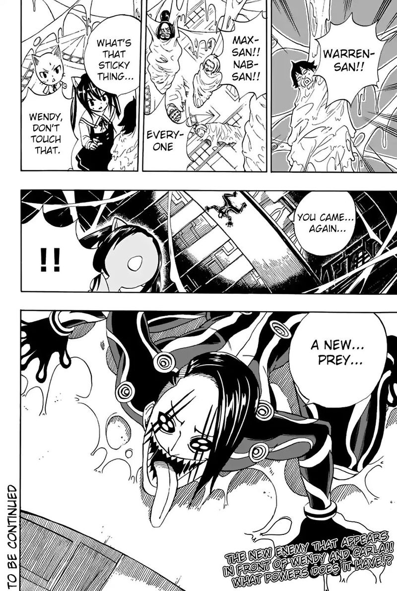 FAIRY TAIL 100 YEARS QUEST Chapter 33 - Page 20 in English