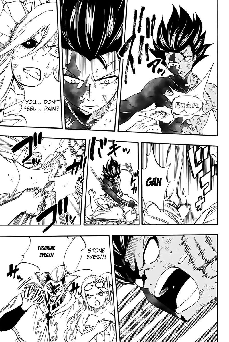 FAIRY TAIL 100 YEARS QUEST Chapter 33 - Page 7 in English