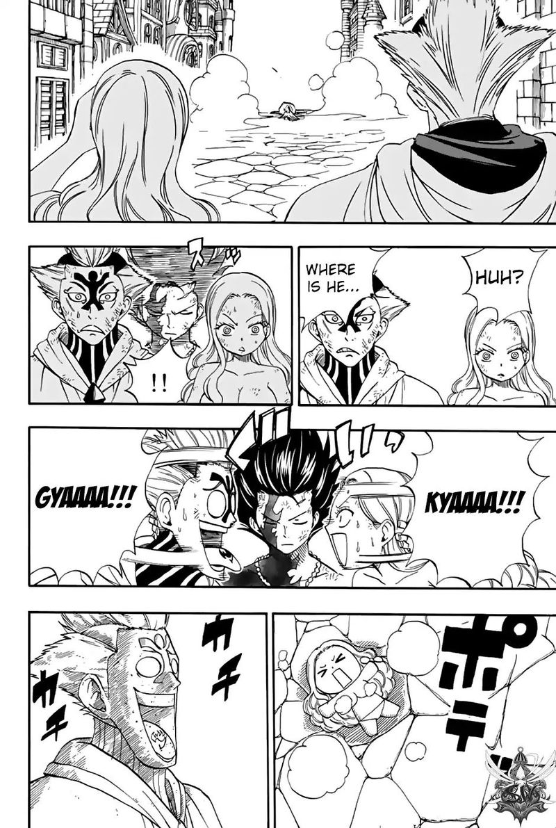 FAIRY TAIL 100 YEARS QUEST Chapter 33 - Page 8 in English