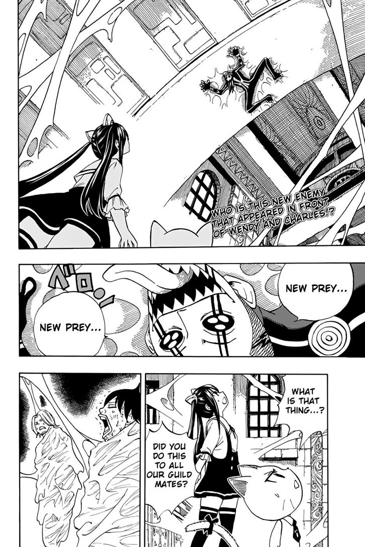 FAIRY TAIL 100 YEARS QUEST Chapter 34 - Page 3 in English